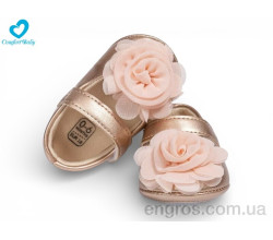 Пинетки Comfort-baby